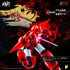 『ゲッターロボシリーズ』POSE+METAL HEATシリーズ ゲッタードラゴン(真ゲッターロボ 世界最後の日Ver.)