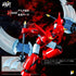 『ゲッターロボシリーズ』POSE+METAL HEATシリーズ ゲッタードラゴン(真ゲッターロボ 世界最後の日Ver.)