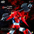 『ゲッターロボシリーズ』POSE+METAL HEATシリーズ ゲッタードラゴン(真ゲッターロボ 世界最後の日Ver.)