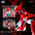 『ゲッターロボシリーズ』POSE+METAL HEATシリーズ ゲッタードラゴン(真ゲッターロボ 世界最後の日Ver.)