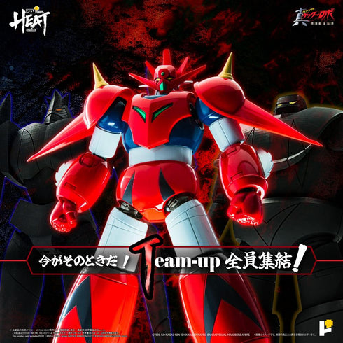 『ゲッターロボシリーズ』POSE+METAL HEATシリーズ ゲッタードラゴン(真ゲッターロボ 世界最後の日Ver.)