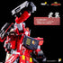 『超竜神』POSE+メタルシリーズ