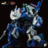 『機甲創世記モスピーダ』POSE+メタルシリーズ 1/28 AFC-01H レギオス・エータ
