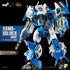 『機甲創世記モスピーダ』POSE+メタルシリーズ 1/28 AFC-01H レギオス・エータ