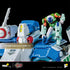 『機甲創世記モスピーダ』POSE+メタルシリーズ 1/28 AFC-01H レギオス・エータ