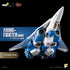 『機甲創世記モスピーダ』POSE+メタルシリーズ 1/28 AFC-01H レギオス・エータ