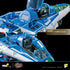 『機甲創世記モスピーダ』POSE+メタルシリーズ 1/28 AFC-01H レギオス・エータ