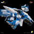 『機甲創世記モスピーダ』POSE+メタルシリーズ 1/28 AFC-01H レギオス・エータ