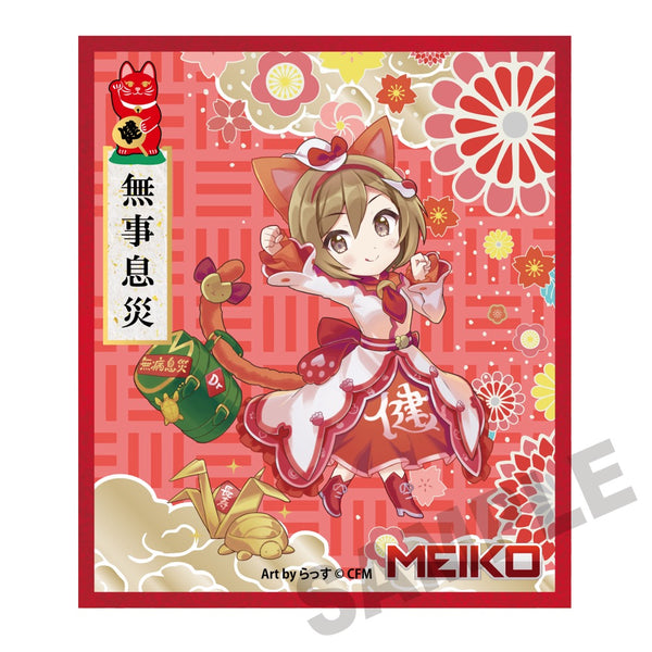 『初音ミク×招き猫』アクリル色紙 MEIKO Art by らっす