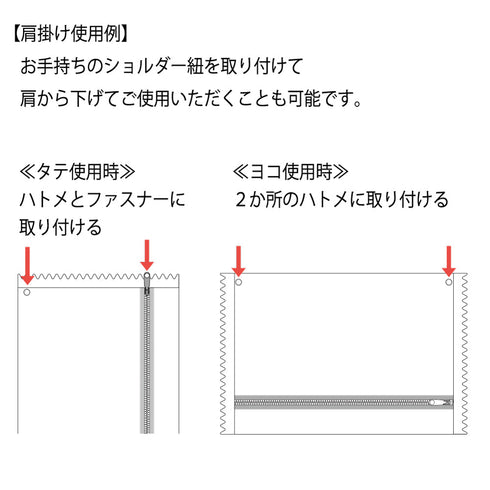 『推し活グッズ』パッケージ型ぬいポーチ(フルーツグミ)【202409再販】
