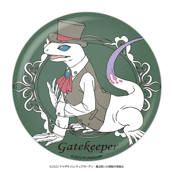 『魔法使いの嫁SEASON2』缶ミラー(学院の門番)