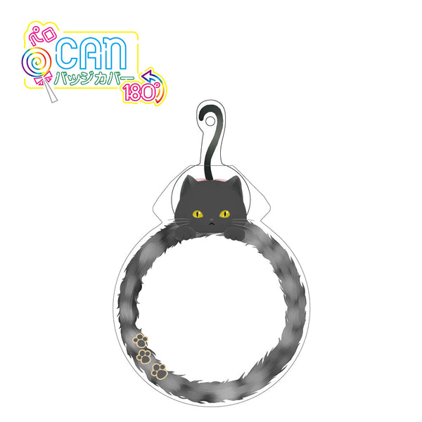 "Fan Merchandise" PerroCAN Badge Cover 180° (Black Cat)