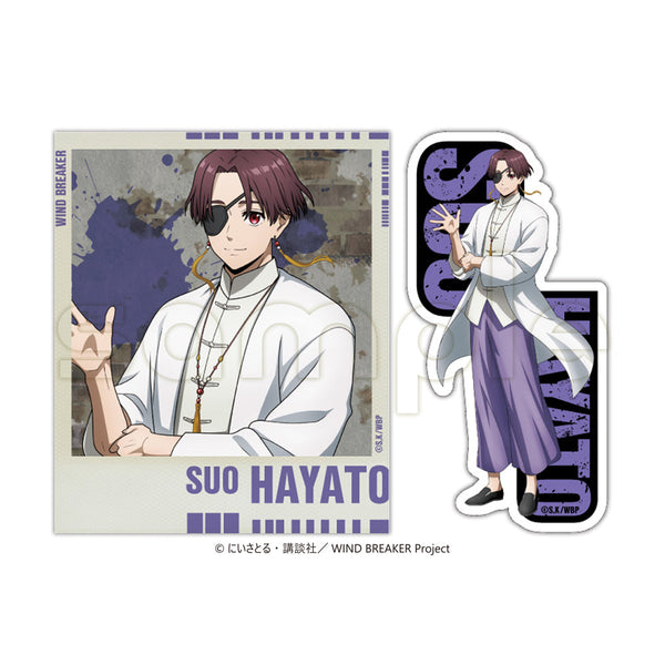 "WIND BREAKER" Sticker Set: Sōhō Hayato 83150