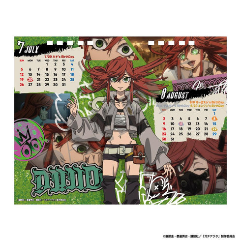 『ガチアクタ』2026年カレンダー