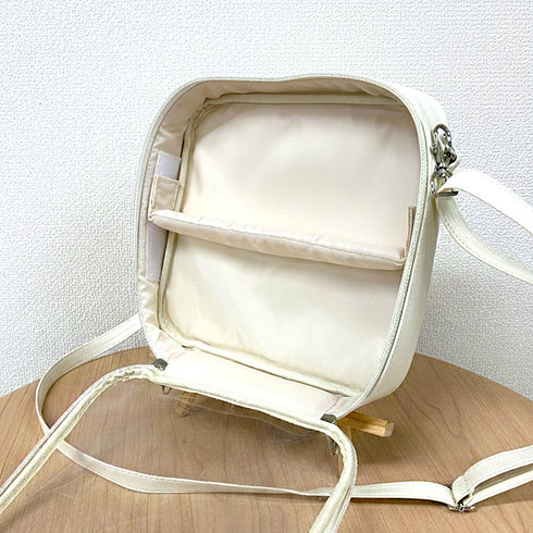 Nugui bag for going out together with "Myushikatsu Goods