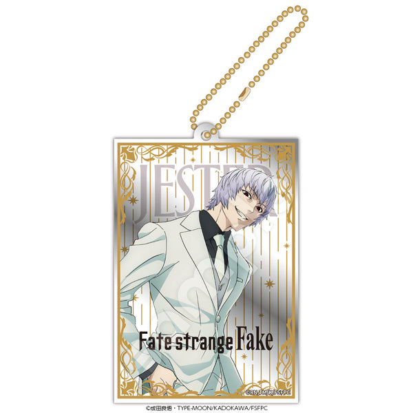 『Fate/strange Fake』ミラーアクリルキーホルダー ジェスター・カルトゥーレ