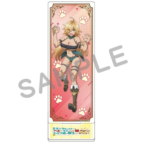 『Sランクモンスターの《ベヒーモス》だけど、猫と間違われてエルフ娘の騎士(ペット)として暮らしてます』アクリルスタンド ステラ