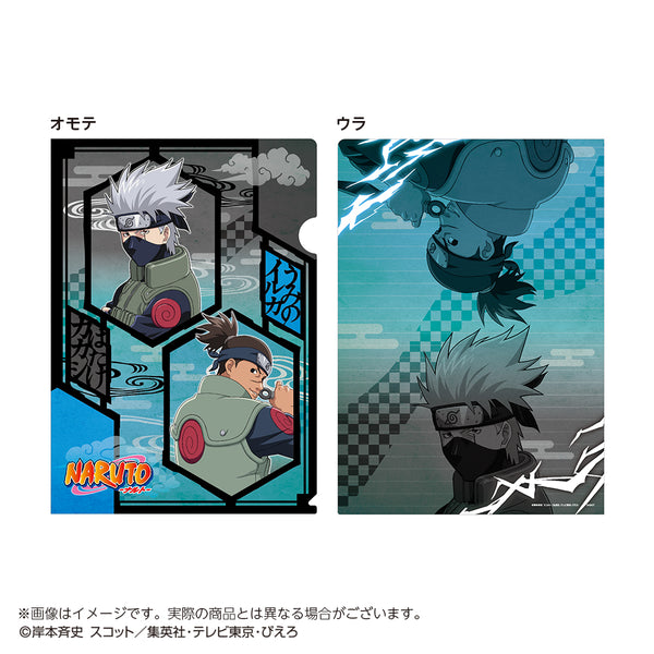 『NARUTO-ナルト-』メタリックファイル はたけカカシ&うみのイルカ