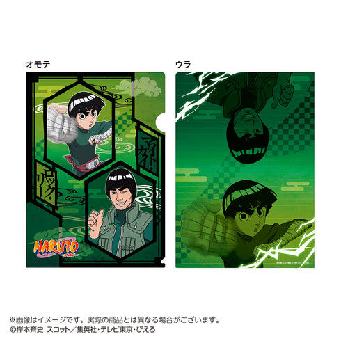 『NARUTO-ナルト-』メタリックファイル ロック・リー&マイト・ガイ