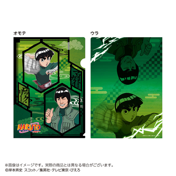 『NARUTO-ナルト-』メタリックファイル ロック・リー&マイト・ガイ