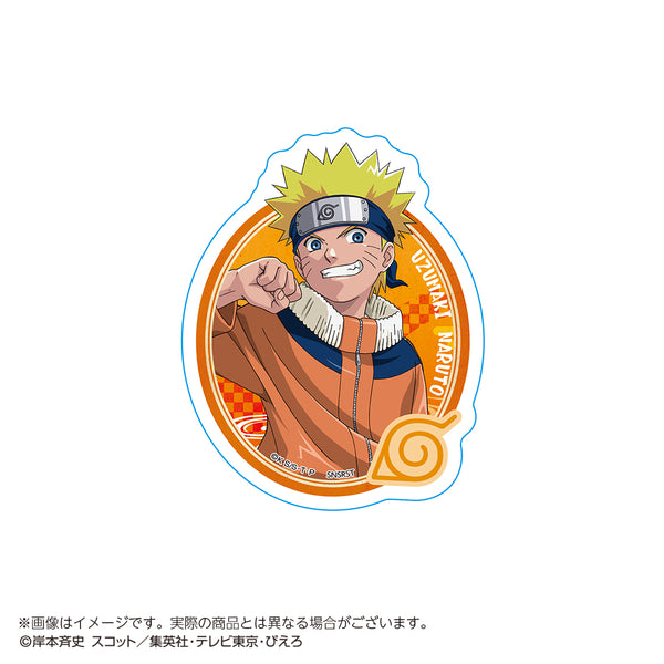 『NARUTO-ナルト-』リピペタ うずまきナルト