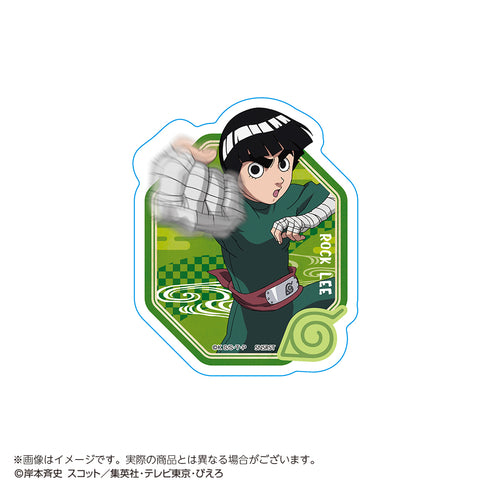 『NARUTO-ナルト-』リピペタ ロック・リー