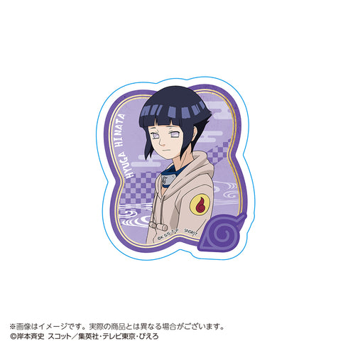 『NARUTO-ナルト-』リピペタ 日向ヒナタ