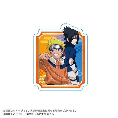 『NARUTO-ナルト-』リピペタ うずまきナルト&うちはサスケ