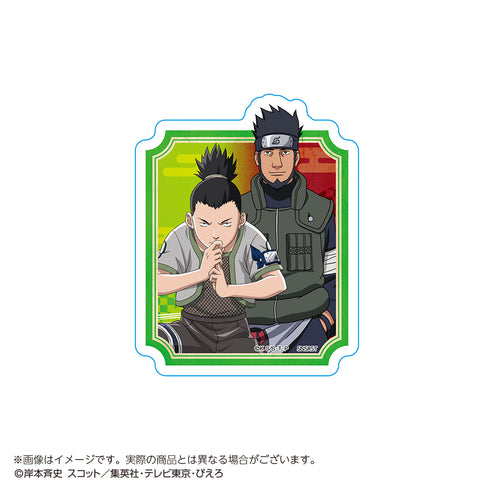 『NARUTO-ナルト-』リピペタ 奈良シカマル&猿飛アスマ