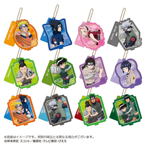 『NARUTO-ナルト-』アクスタキーホルダーコレクション【BOX】