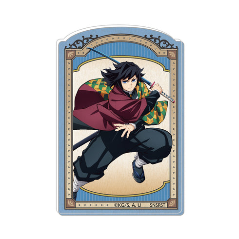 "Demon Slayer: Kimetsu no Yaiba" Acrylic Magnet: Giyu Tomioka