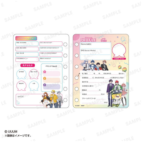 『カラフルピーチ』プロフィール帳 グラデーション