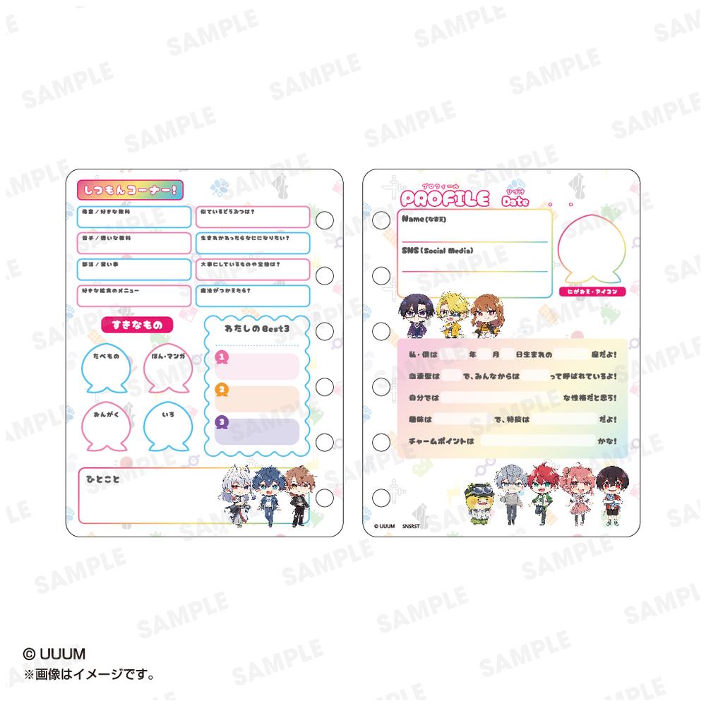 カラフルピーチ プロフィール