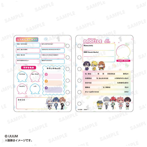 『カラフルピーチ』プロフィール帳 アイコン