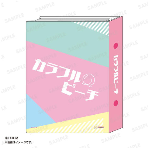 『カラフルピーチ』シール帳 パステル