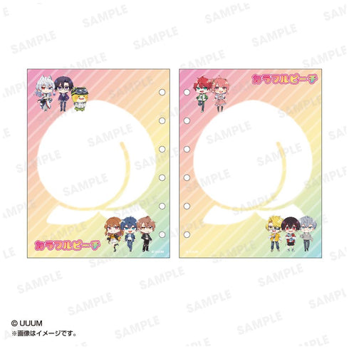 『カラフルピーチ』シール帳 アイコン