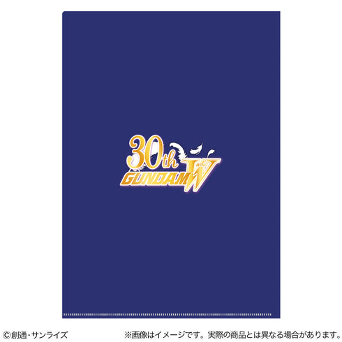 『新機動戦記ガンダムW』クリアファイル 30thキーヴィジュアル