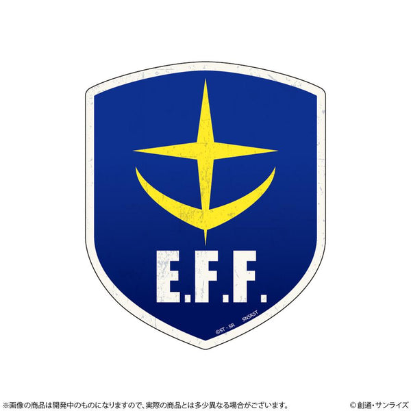 『機動戦士ガンダム』リピペタ 地球連邦軍