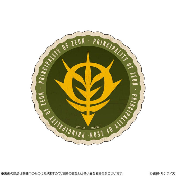 『機動戦士ガンダム』リピペタ ジオン公国軍