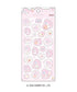『三麗鷗』迷你水轉印貼紙 文具☆MarshmallowPop