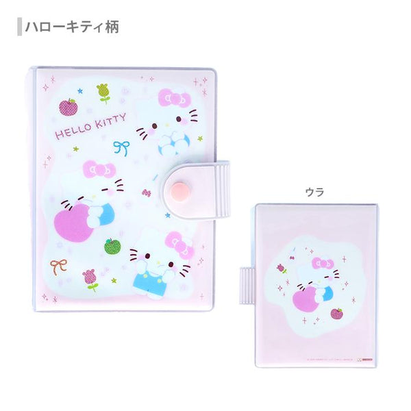 『サンリオ』シールバインダー ステショ☆ Marshmallow Pop ハローキティ