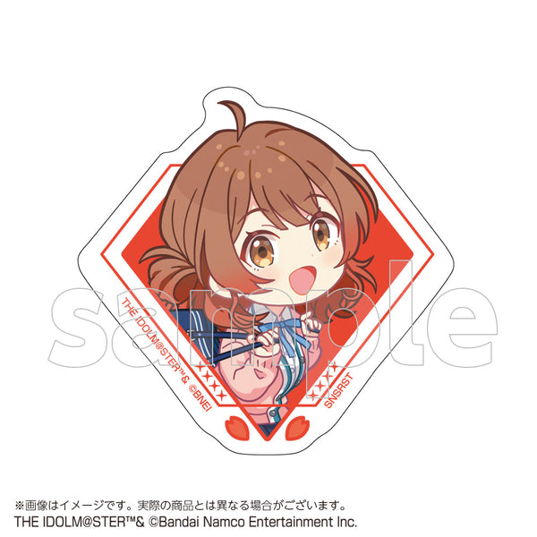 『学園アイドルマスター』リピペタ 花海 佑芽