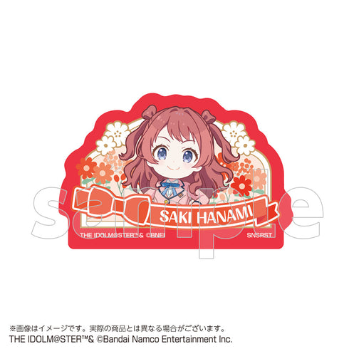 『学園アイドルマスター』アクリルブロック 花海 咲季