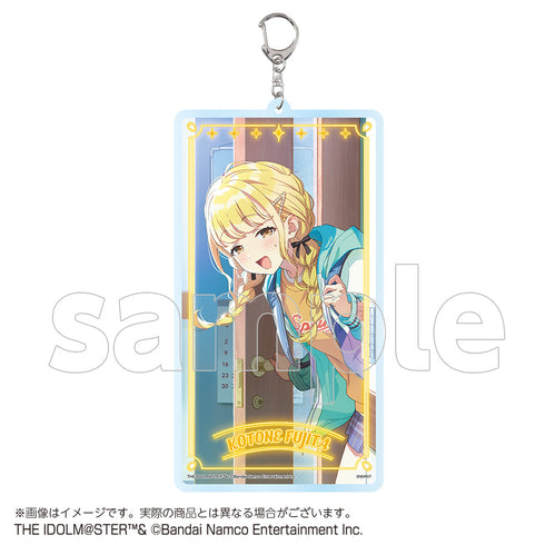 『学園アイドルマスター』BIGアクリルキーチェーン 藤田 ことね