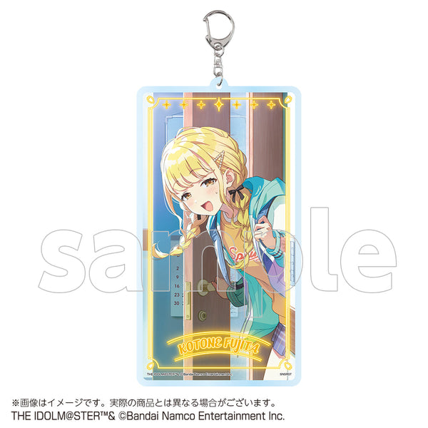 『学園アイドルマスター』BIGアクリルキーチェーン 藤田 ことね