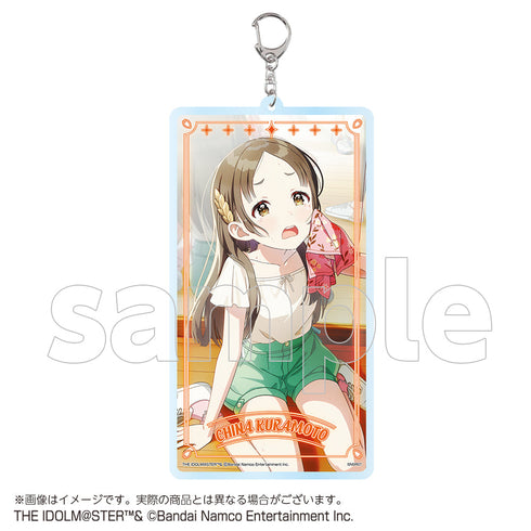『学園アイドルマスター』BIGアクリルキーチェーン 倉本 千奈