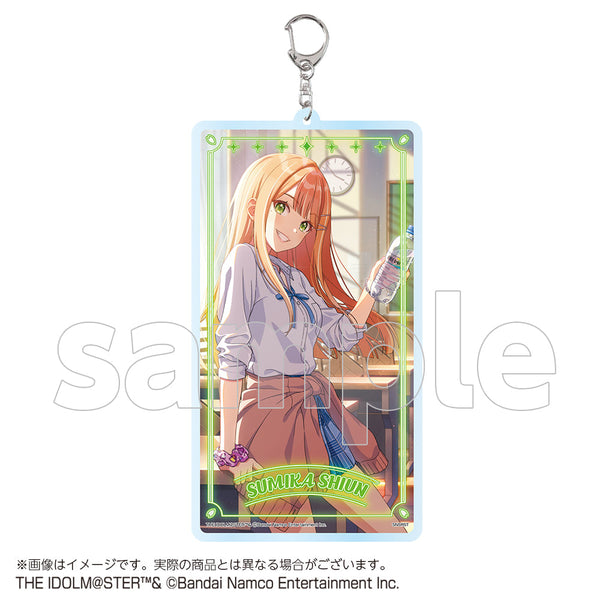 『学園アイドルマスター』BIGアクリルキーチェーン 紫雲 清夏