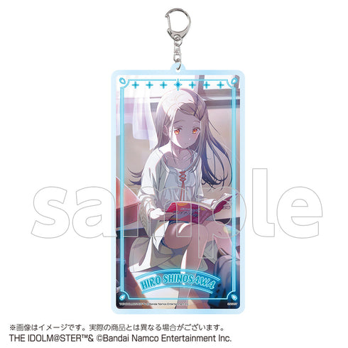 『学園アイドルマスター』BIGアクリルキーチェーン 篠澤 広