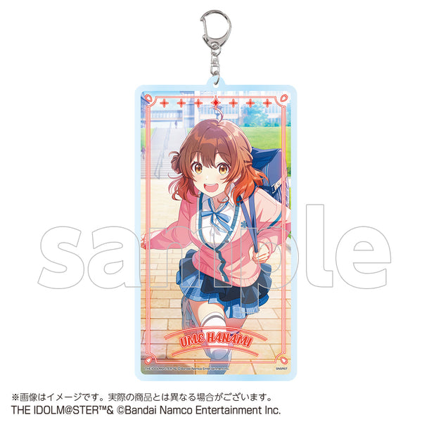 『学園アイドルマスター』BIGアクリルキーチェーン 花海 佑芽