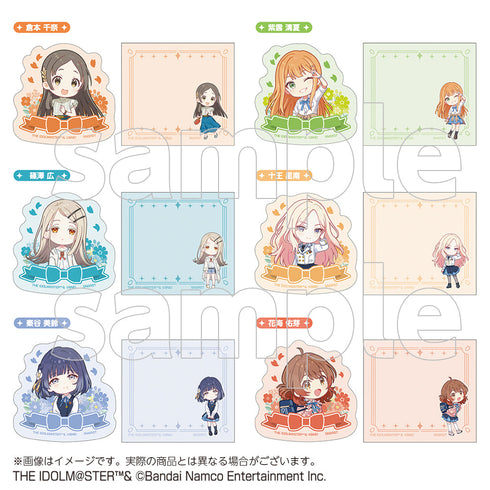 『学園アイドルマスター』ステショボックス